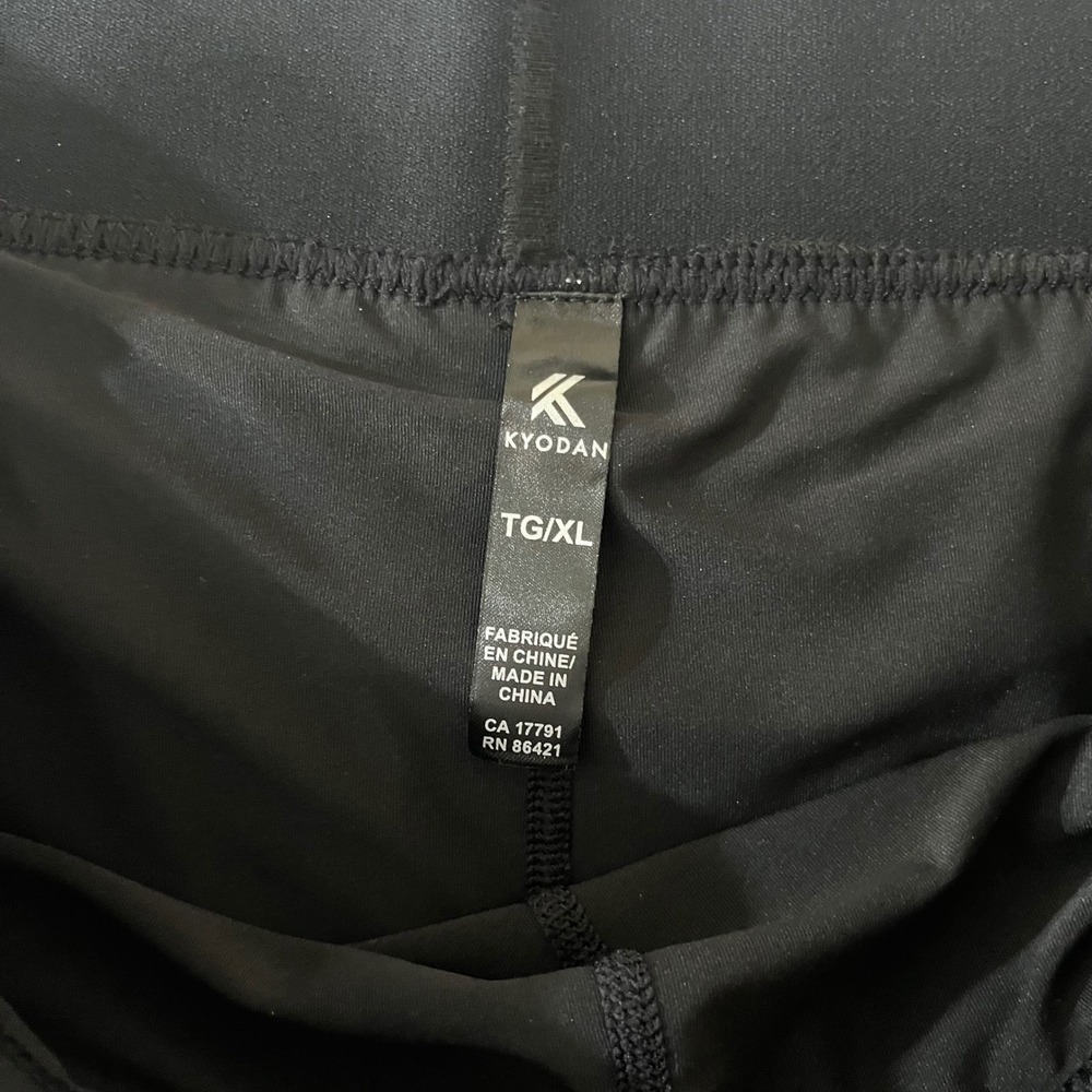 NWT Kyodan Active Ladies Run Athletic Short Black 2-in-1 Built-in Liner XL - Picture 6 of 9